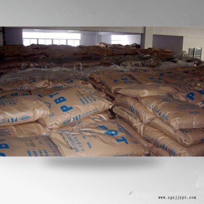 原包臺(tái)灣長春PBT 3030-201原料