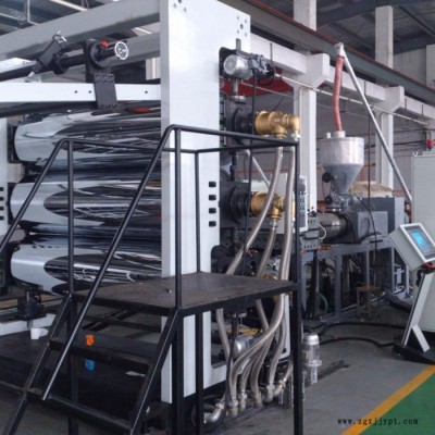 擠板線（ABS、PS、HIPS、PMMA冰箱板設(shè)備） ABS冰箱板設(shè)備