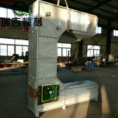 化工原料斗提機(jī),瑞吉機(jī)械性?xún)r(jià)比高