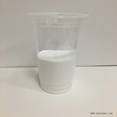 多彩花崗?fù)苛铣尚蛣?水性漆原料 免費試樣