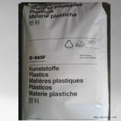 供應(yīng)PSU 德國巴斯夫 S3010 工程塑膠原料