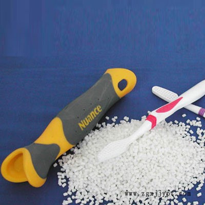 汪洋高分子，廠家供應(yīng)TPE原料，歡迎電話咨詢并采購洽談！