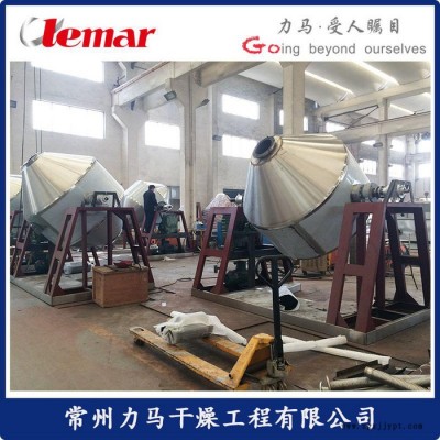 常州力馬-ZPG-2000耙式真空干燥機(jī)系統(tǒng)方案描述、化工原料臥式干燥器