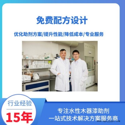 藍博現(xiàn)貨供應(yīng)天冬聚脲原料彈性好、耐候性優(yōu)異