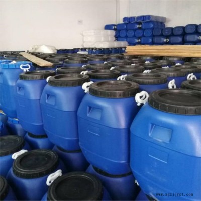 山東英出蛋白酶 去污洗滌 日化洗滌原料 現(xiàn)貨供應(yīng)