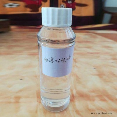 山東英出水性硅油 玻璃水原料 全國(guó)發(fā)貨