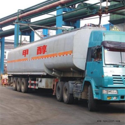 山東英出甲醇 玻璃水原料 全國(guó)發(fā)貨