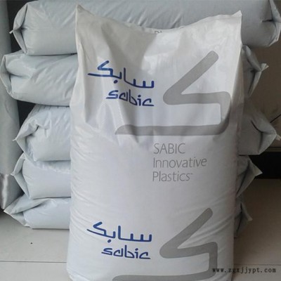 供應(yīng)沙伯基礎(chǔ)(原GE)熱穩(wěn)定高流動(dòng)ASA原料  CR4020