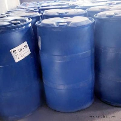 回收化工廢料 回收化工助劑 全國(guó)上門(mén) 過(guò)期原料回收