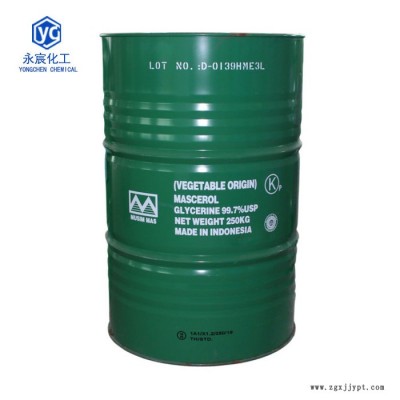 印尼春金99.7% 甘油丙三醇 防凍液原料