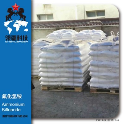 工業(yè)級(jí) ** 蒙砂粉原料 蒙砂玻璃原料 **廠家、廠家直發(fā) 量大從優(yōu)