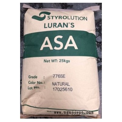 耐候級(jí)ASA塑料778T UV韓國英力士苯領(lǐng) 擠出級(jí) 耐高溫 抗沖擊 增韌塑膠原料 抗紫外線  高流動(dòng)ASA原料