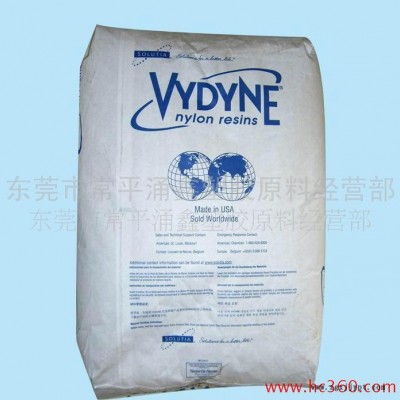 供應(yīng) GPPS 臺灣臺達(dá) 861B