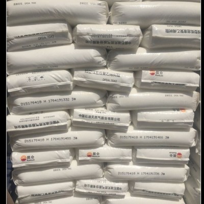 新塑世紀廠家供應(yīng)聚苯乙烯GPPS-500聚苯乙烯GPPS-500N  現(xiàn)貨銷售