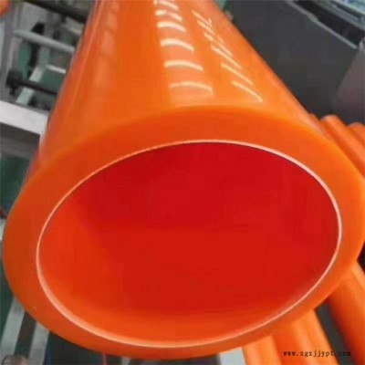 mpp電力管 純?cè)现甭窆?拖拉管價(jià)格  規(guī)格齊全