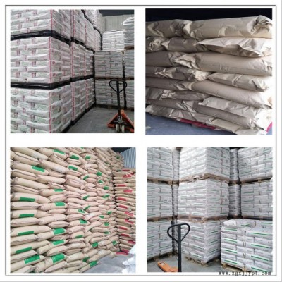 三勝肽 藍(lán)銅勝肽粉99% 藍(lán)肽 銅肽粉 藍(lán)酮勝肽 化妝品原料 1G起訂