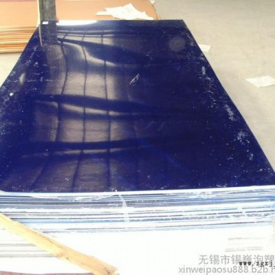 供應(yīng)鴻鶴pmma亞克力板廠家，廣告彩板批發(fā)