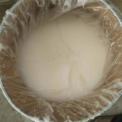 **飛天凡士林工業(yè)級凡士林 護(hù)手霜潤滑劑腸油膏 護(hù)膚原料