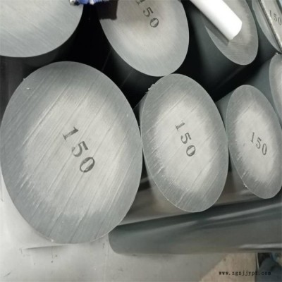 利安特 聚氯乙烯 pvc棒