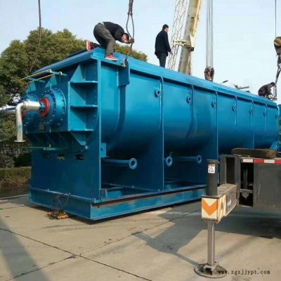 氯乙烯空心槳葉干燥機 氯乙烯空心槳葉烘干設(shè)備 經(jīng)久耐用