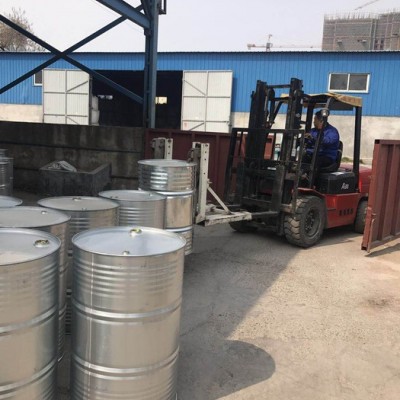 供應優(yōu)級品**金屬脫脂劑  含量99.9歡迎來電咨詢