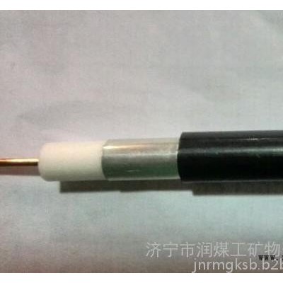 聚乙烯絕緣聚氯乙烯護套同軸電纜**，質(zhì)量保證