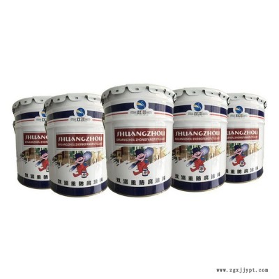 供應(yīng)南寧過氯乙烯面漆價格 賀州梧州過氯乙烯涂料廠家