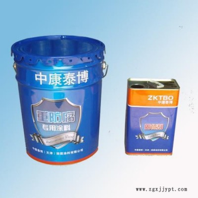 聚氯乙烯含氟涂料、工業(yè)涂料、防腐涂料