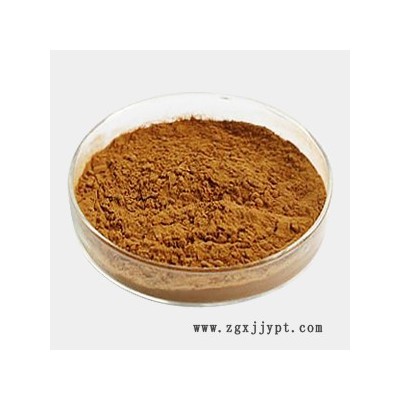 南箭 羊胚胎凍干粉 99% 原料  原料99% 現(xiàn)貨供應(yīng)