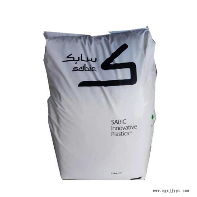 PC 沙伯基礎(chǔ)SABIC EXL141 0703R 中熔指注塑級 光學(xué)級 耐寒級PC原料