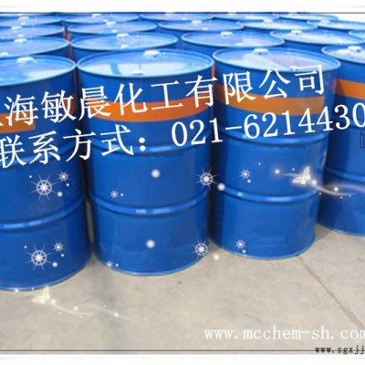 四氯乙烯服裝干洗劑有機溶劑、干洗劑、金屬脫脂溶劑