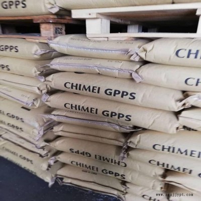 GPPS原料 GPPS PG-33 奇美硬膠PG-33 高剛性汽車部件原材料