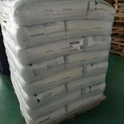 TPV/?？松?01-73/耐老化/耐高溫/阻燃/通用級/注塑級/汽車領(lǐng)域的應(yīng)用 73度tpv原料