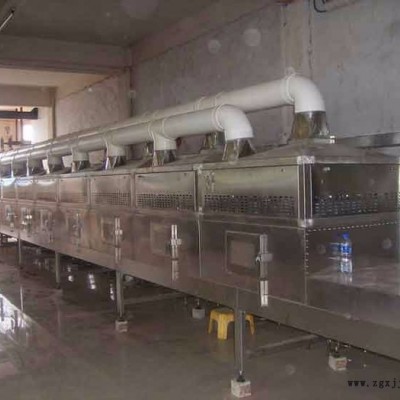 化工原料專(zhuān)用微波干燥機(jī),浙江微波干燥機(jī),越弘微波烘干設(shè)備