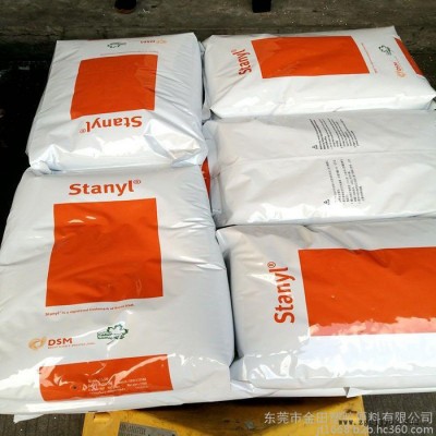 工程塑膠現(xiàn)貨原料 PA46荷蘭帝斯曼 Stanyl   齒輪 汽車領(lǐng)域的應(yīng)用  TW241F3