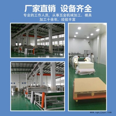 店鋪?zhàn)C生橡塑加工聚氯乙烯PVC板材料批發(fā)來圖來樣按圖加工切零耐酸堿絕緣水箱焊接