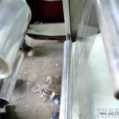 聚丙吹膜機(jī) 低密度聚乙烯（LDPE）吹膜機(jī)