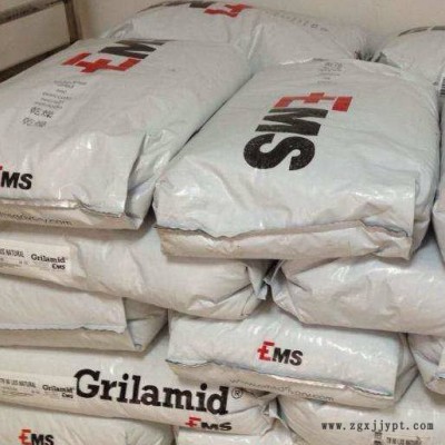 PPA原料 瑞士EMS GV-4H 玻璃纖維增強(qiáng)40%  耐高溫尼龍 防火阻燃PPA