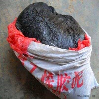 朔涵 山西柔性填料 聚氯乙烯膠泥 PVC膠泥 PVC油膏