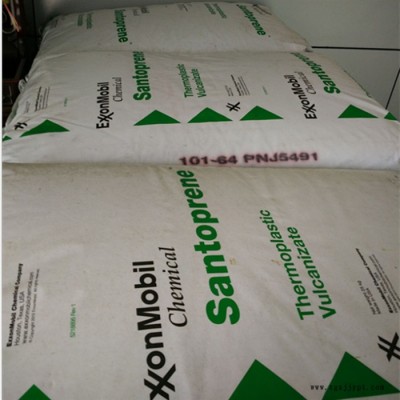 TPV/埃克森101-73/耐老化/耐高溫/阻燃/通用級/注塑級/汽車領(lǐng)域的應用 73度tpv原料