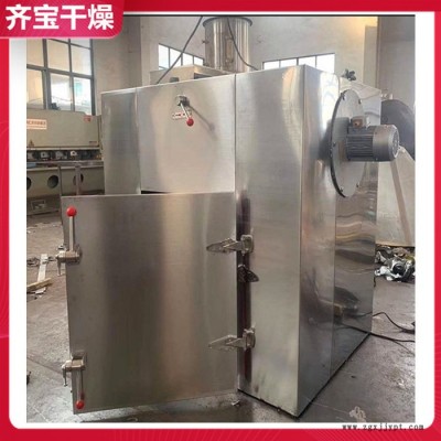 蠶繭自控干燥箱,蒸汽能源烘箱,食品原料烘干機,熱風循環(huán)恒溫烘箱