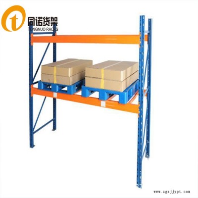 蕪湖橫梁式貨架  同諾貨架供應(yīng)  安慶倉(cāng)儲(chǔ)貨架  和縣原料庫(kù)房托盤貨架