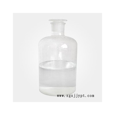 己二酸二辛酯---聚氯乙烯的耐寒增塑劑  CAS： 123-79-5 （量多**現貨） 己二酸二辛酯產品報價