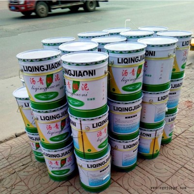 朔涵 聚氯乙烯塑料膠泥 防水油膏 瀝青膠泥 嵌縫補(bǔ)漏加熱熬化