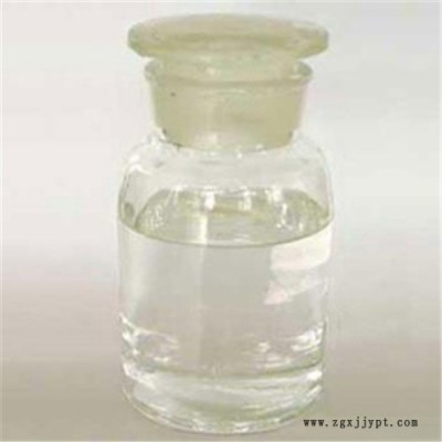 南箭  甲基紫羅蘭酮 90% 原料 7779-30-8  99% 原料 現貨供應