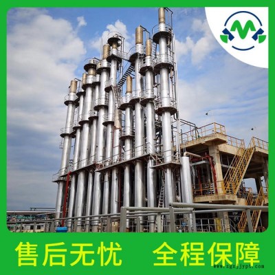 供應 二乙基羥胺 3710-84-7 高效阻聚劑原料 原料廠家 現(xiàn)貨