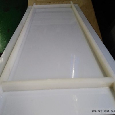 聚氯乙烯焊接加工，可切割，打孔，折彎等非標(biāo)加工