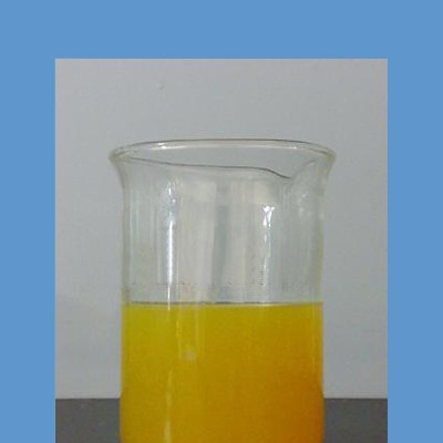 南箭  甲基柏木酮 99.9% 原料 32388-55-9  原料99% 現(xiàn)貨供應(yīng)