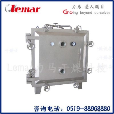 常州力馬-800L原料藥真空耙式干燥機(jī)、藥用烘干機(jī)生產(chǎn)廠家