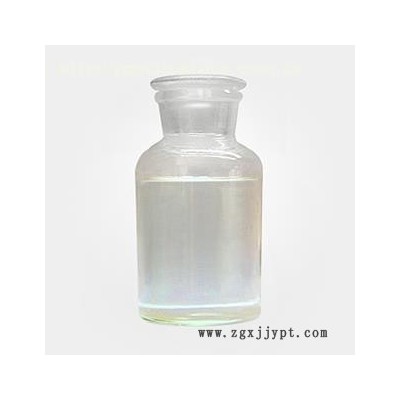 南箭 左旋香芹酮 99% 原料 6485-40-1   99% 原料 現(xiàn)貨供應(yīng)